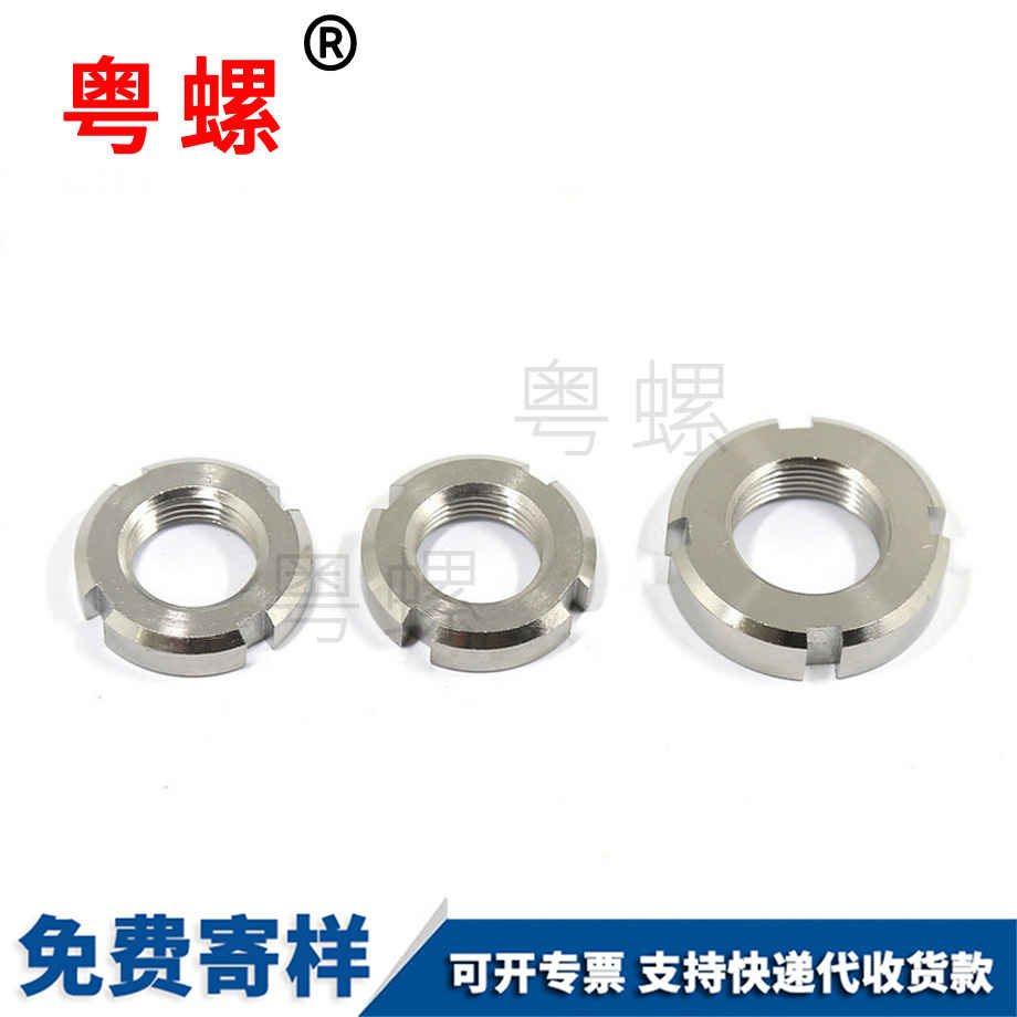 生產(chǎn)國標牡丹江圓螺母