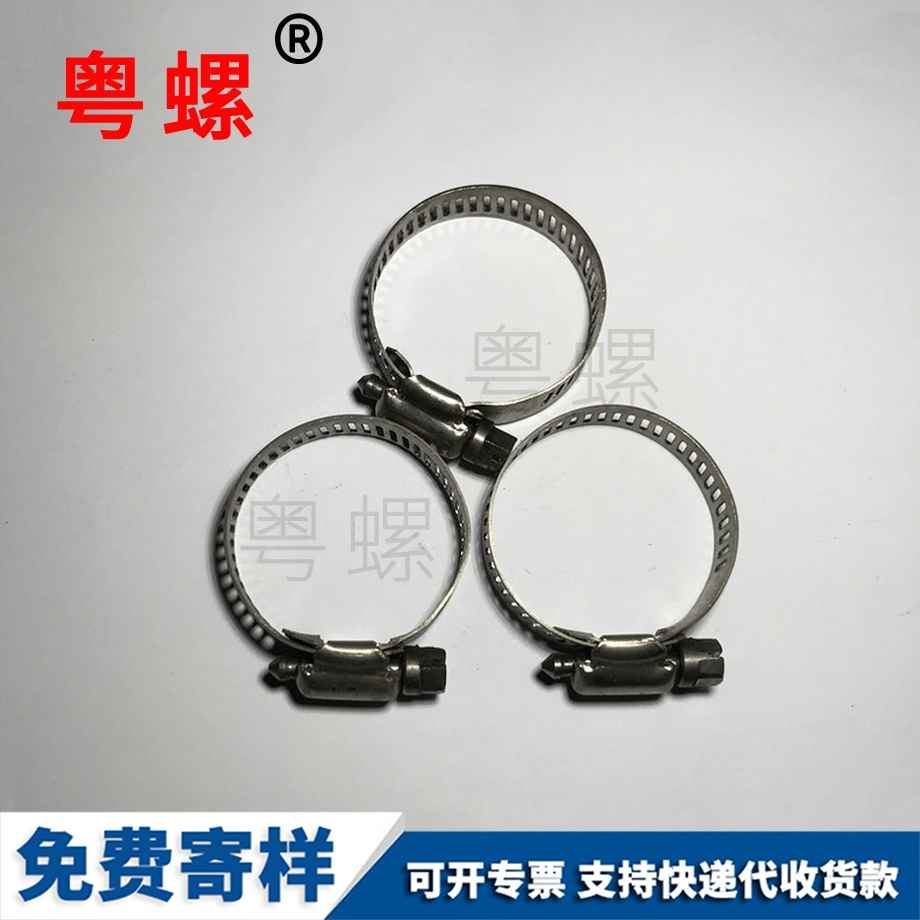 卡箍純鈦 卡箍純鈦