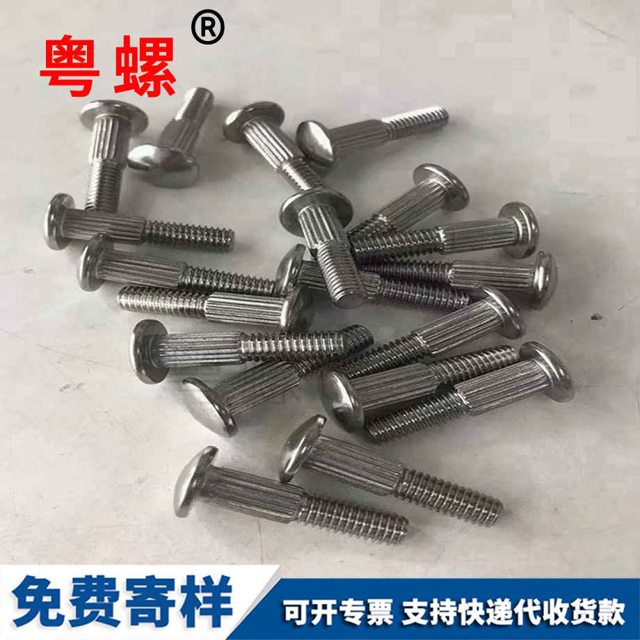 株洲304株洲不銹鋼螺絲