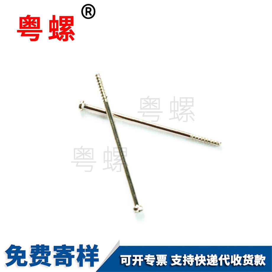 批發(fā)豐滿膨脹螺栓