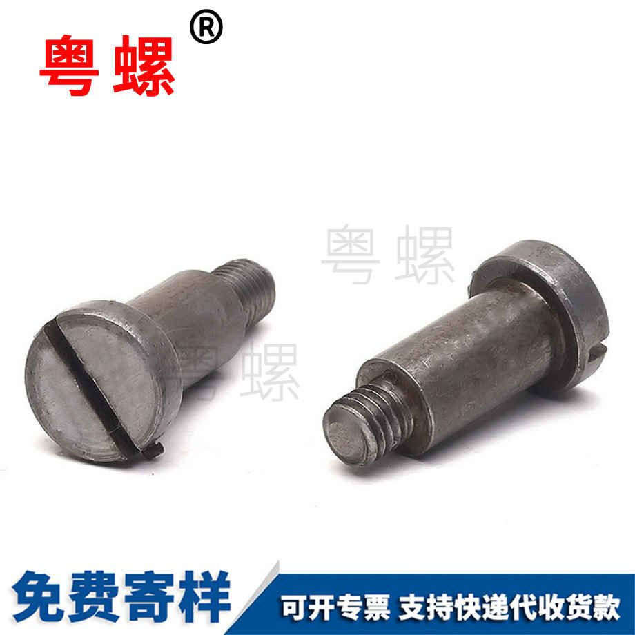 黑河臺(tái)階螺絲