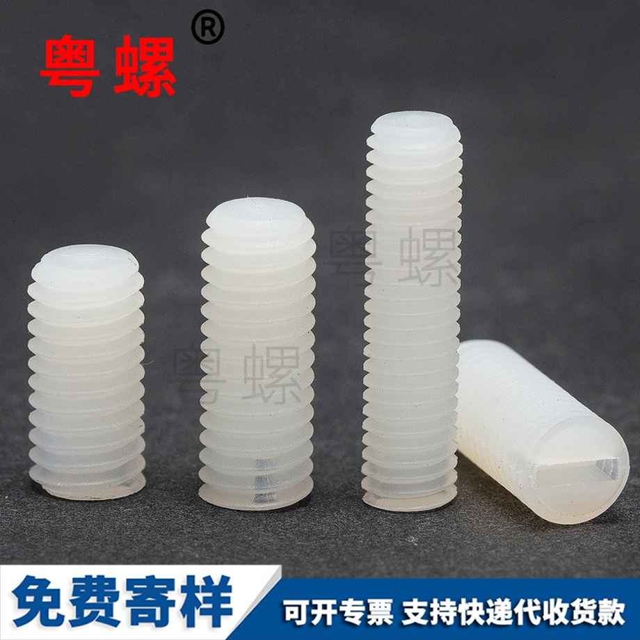 秦皇島一字塑料機米