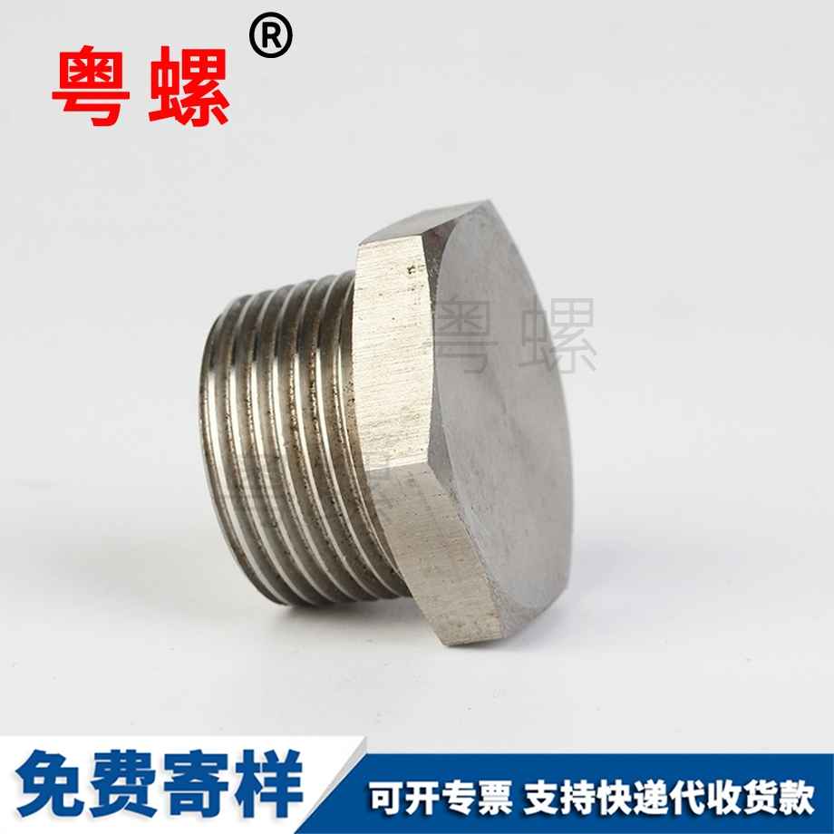 法蘭邊邯鄲堵頭工業(yè)304