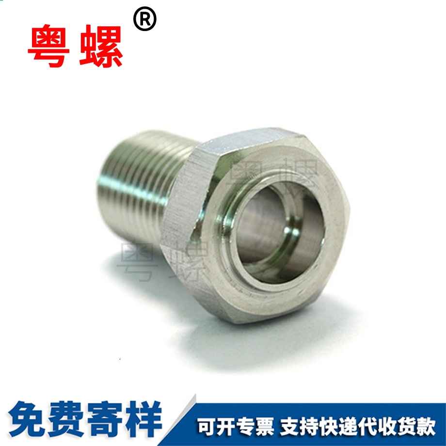 昌都六角螺栓