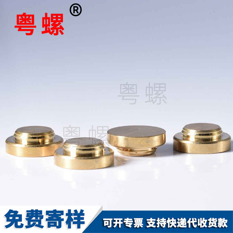 國標(biāo)西安K板螺栓 國標(biāo)西安K板螺栓