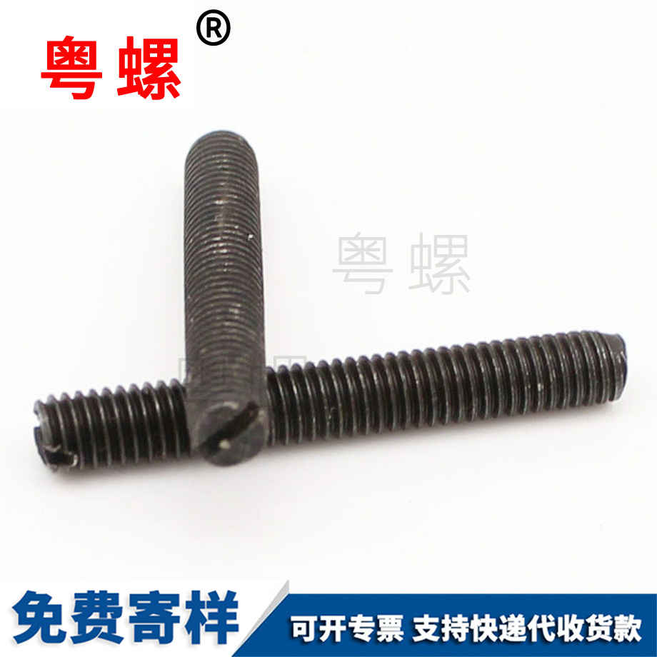 楚雄外楚雄六角螺絲 楚雄外楚雄六角螺絲