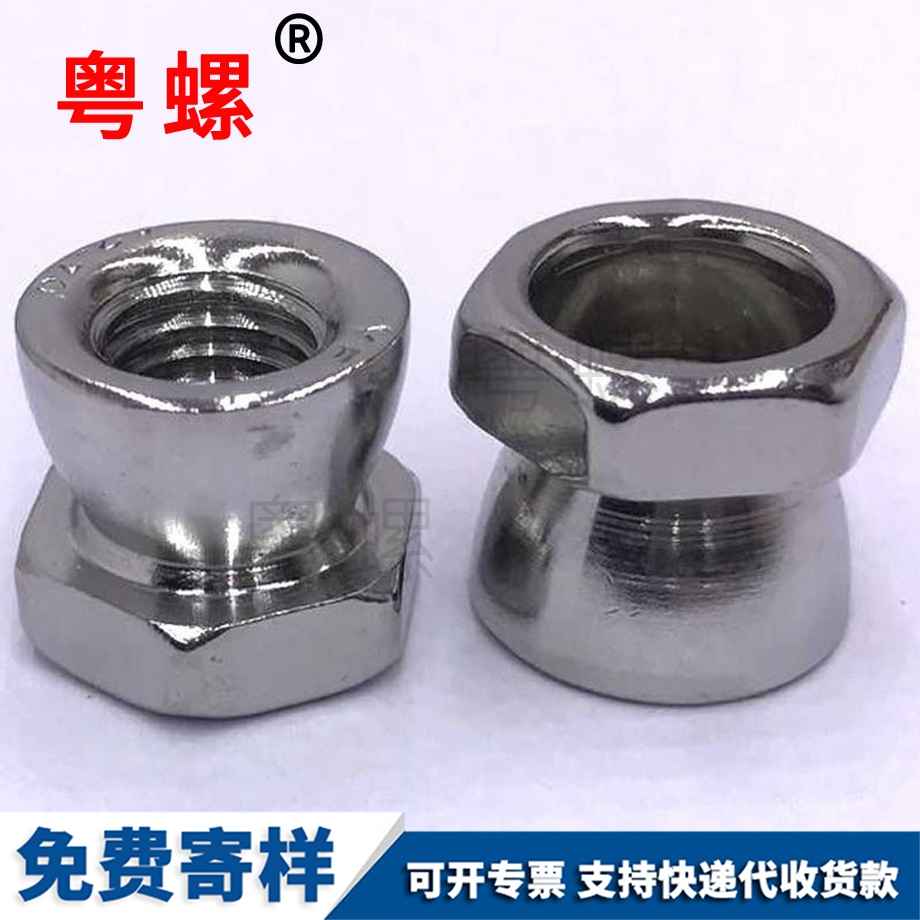 牡丹江防盜螺母