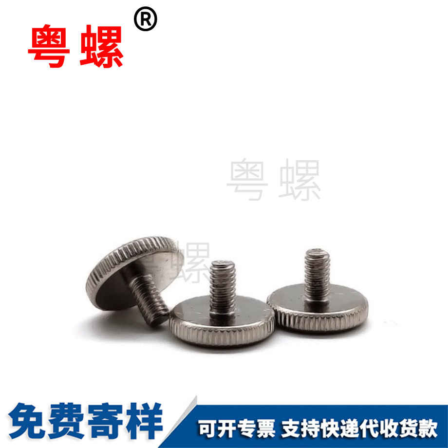 楚雄多波形彈簧波型楚雄墊片