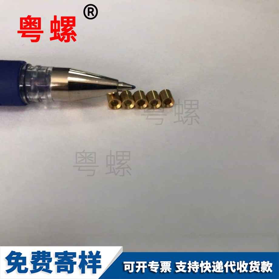 國標銅襯 國標銅襯