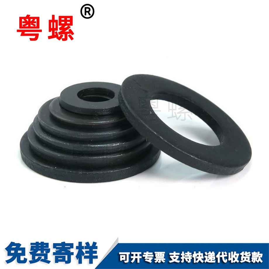 迪慶碳鋼平墊