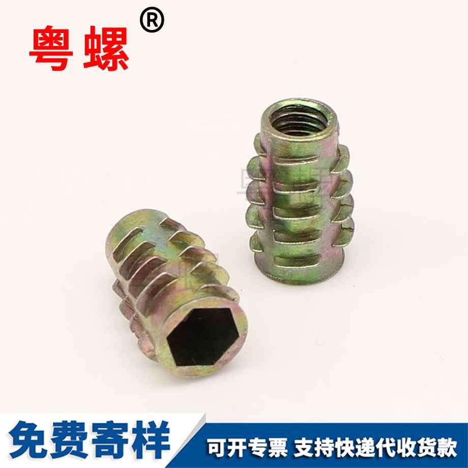 生產(chǎn)紅河內(nèi)外牙螺母