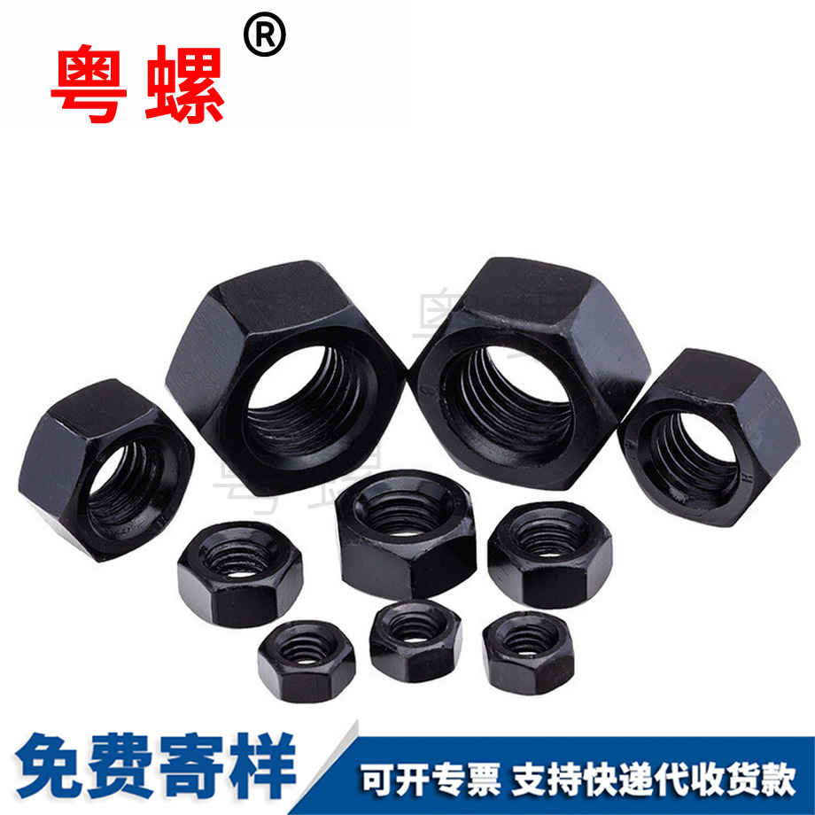 山南GB6170高強(qiáng)度 山南GB6170高強(qiáng)度