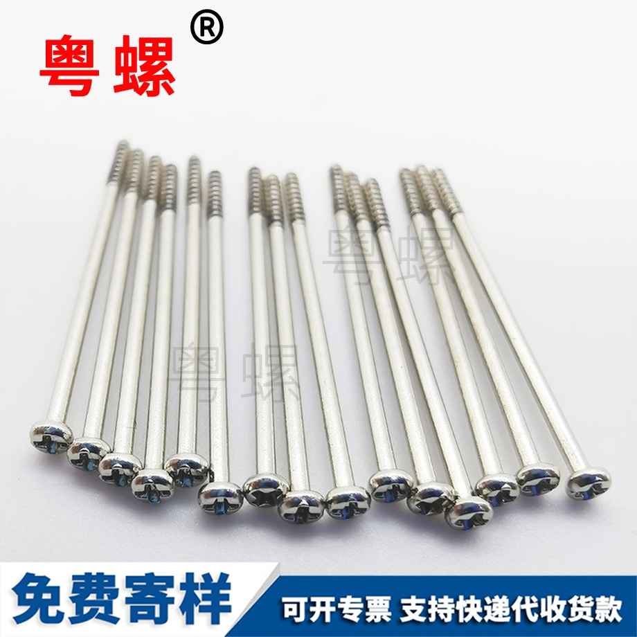 供應(yīng)不銹鋼四黑河方螺母