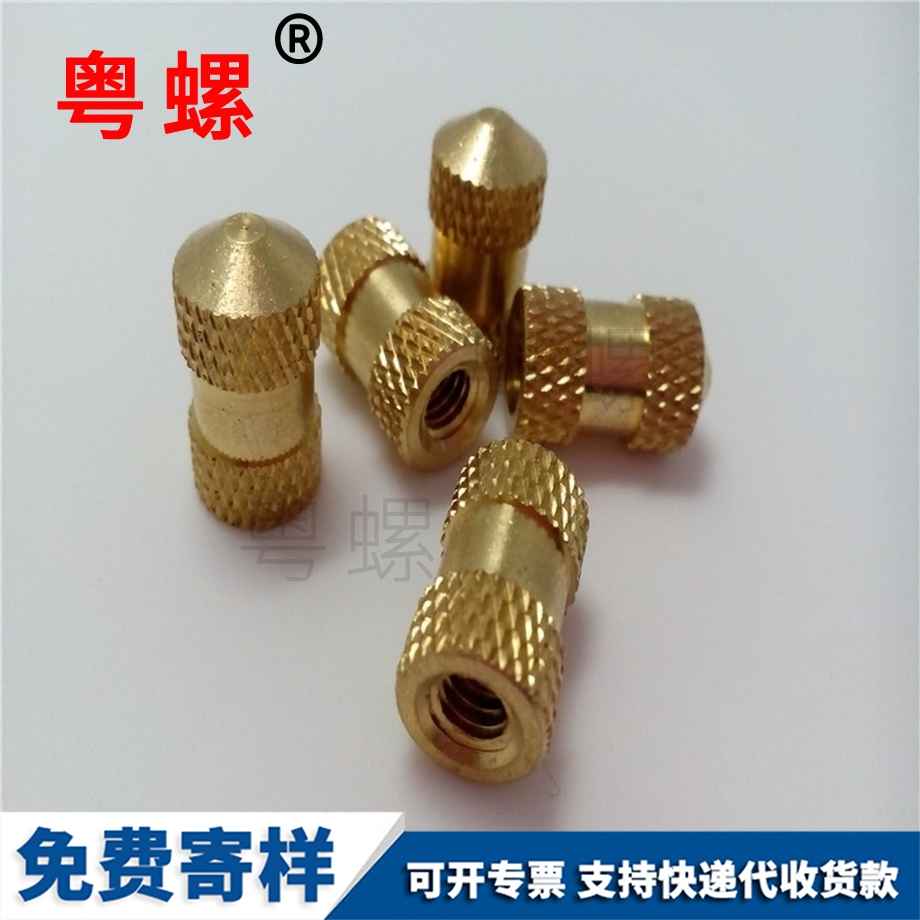 各種規(guī)格紅河注塑紅河銅螺母
