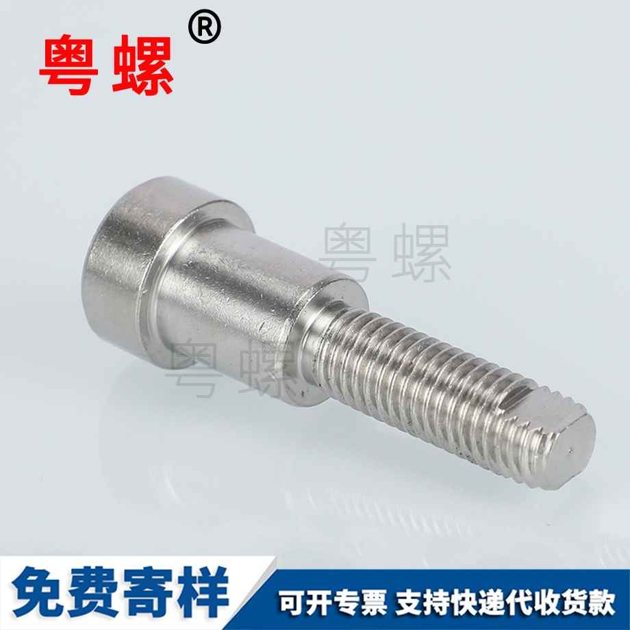 膨脹螺栓 膨脹螺栓