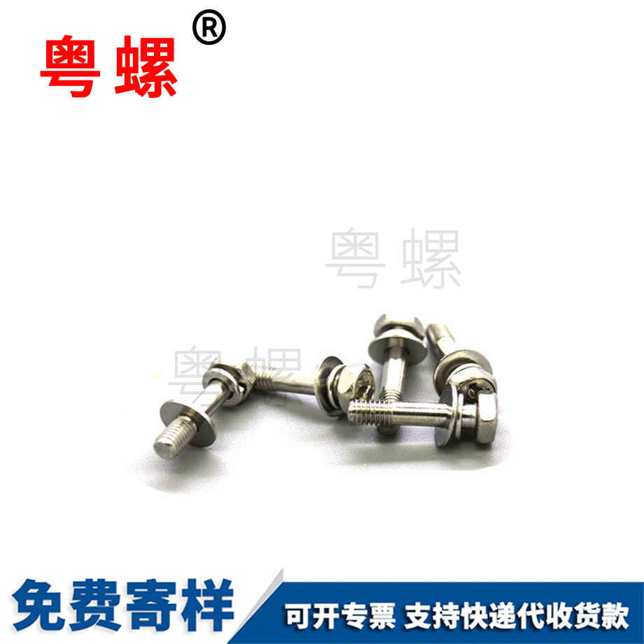 西安六角法蘭面高螺母