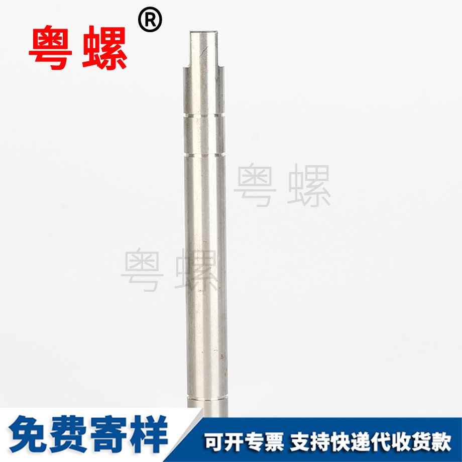 懷化非標(biāo)軸