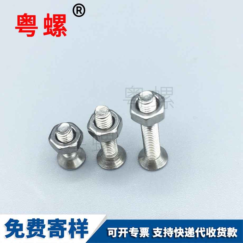 定做紅河GB819