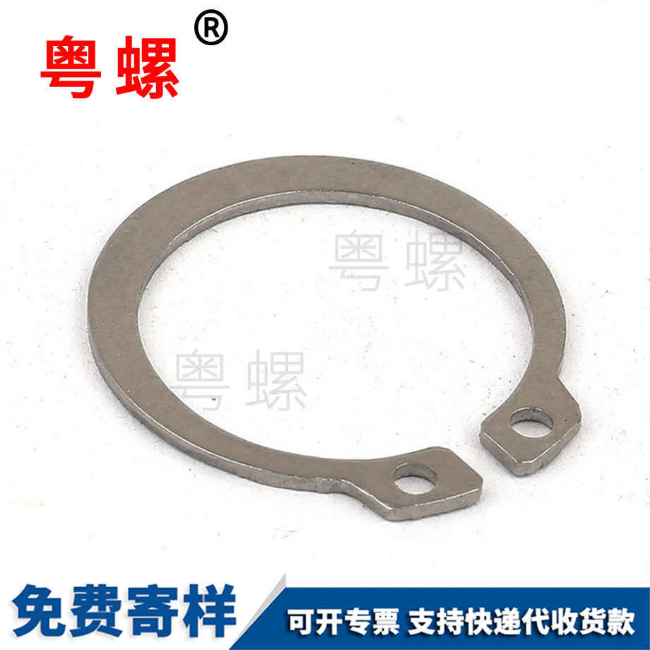 不銹鋼開口西雙版納卡簧