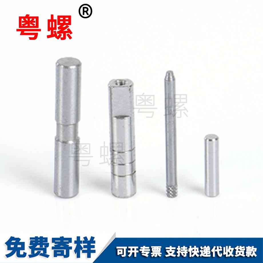 西雙版納絕緣塑膠螺釘