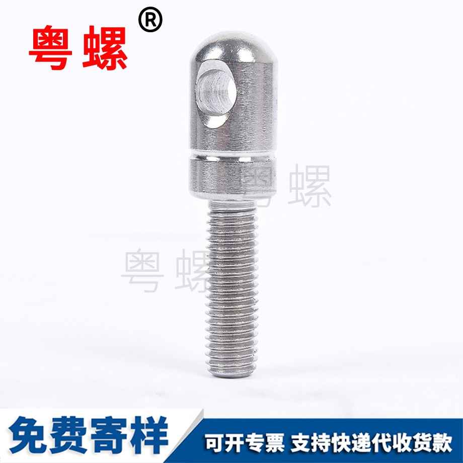 不銹鋼牡丹江絲桿