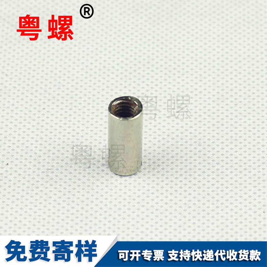 西雙版納非標(biāo)準(zhǔn)件 西雙版納非標(biāo)準(zhǔn)件