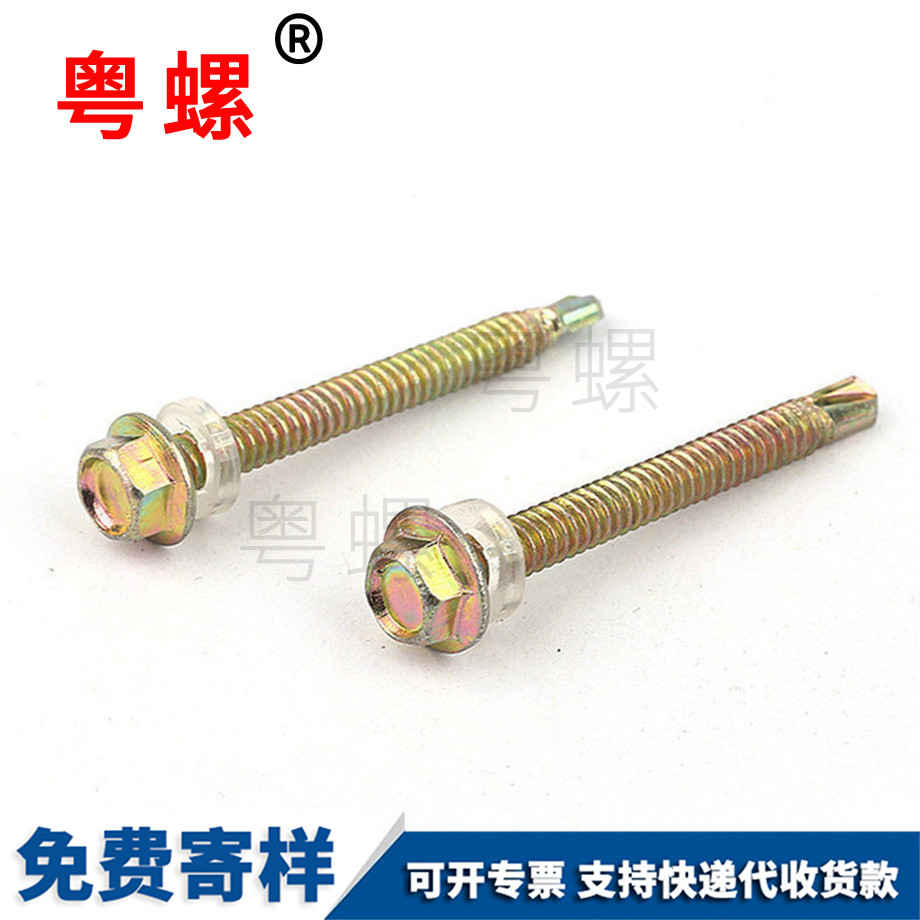 六角法蘭 六角法蘭