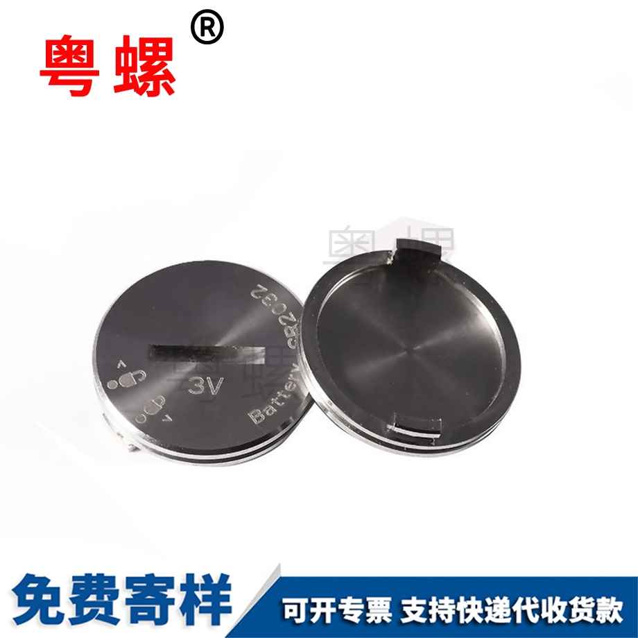 商洛烤金色螺釘 商洛烤金色螺釘