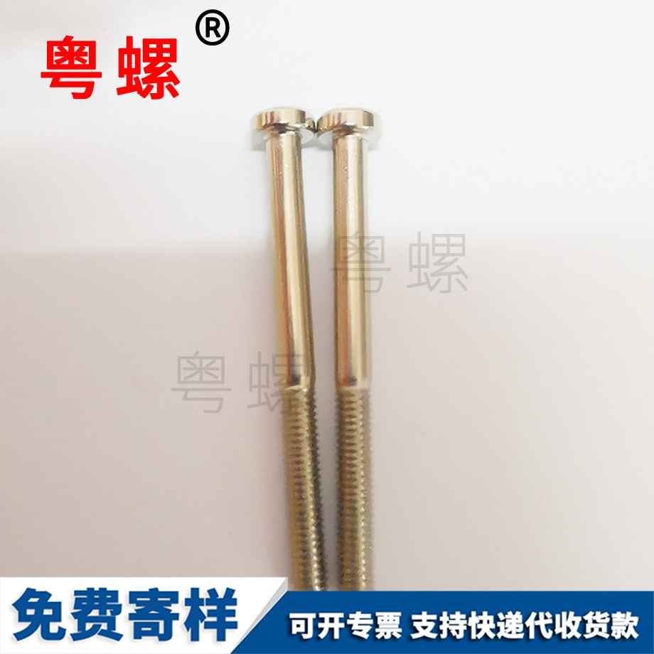 信陽非標接頭 信陽非標接頭