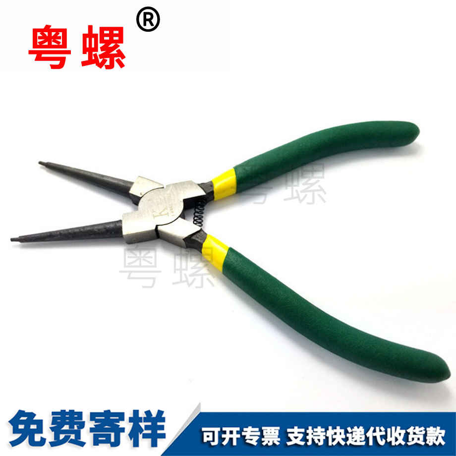 定做楚雄卡簧