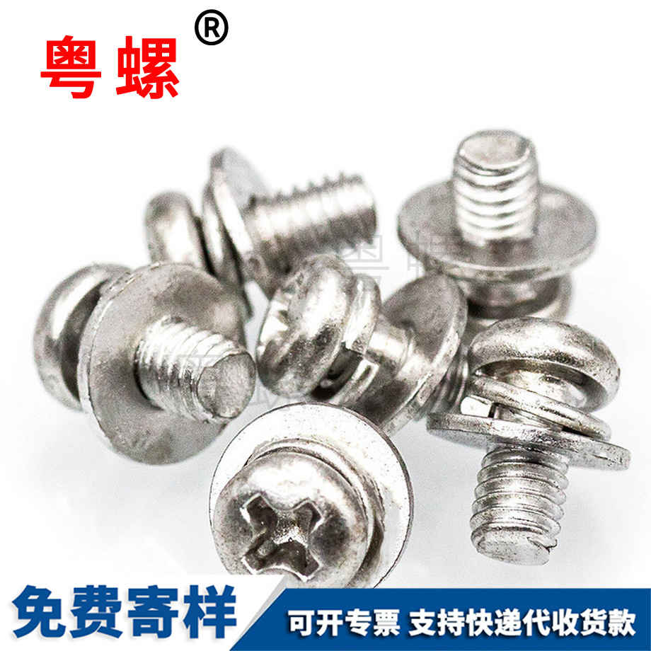 臨滄熱鍛六角邊異型螺帽