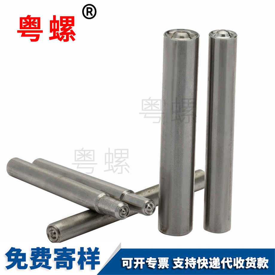定做空心半臨滄空心鉚釘