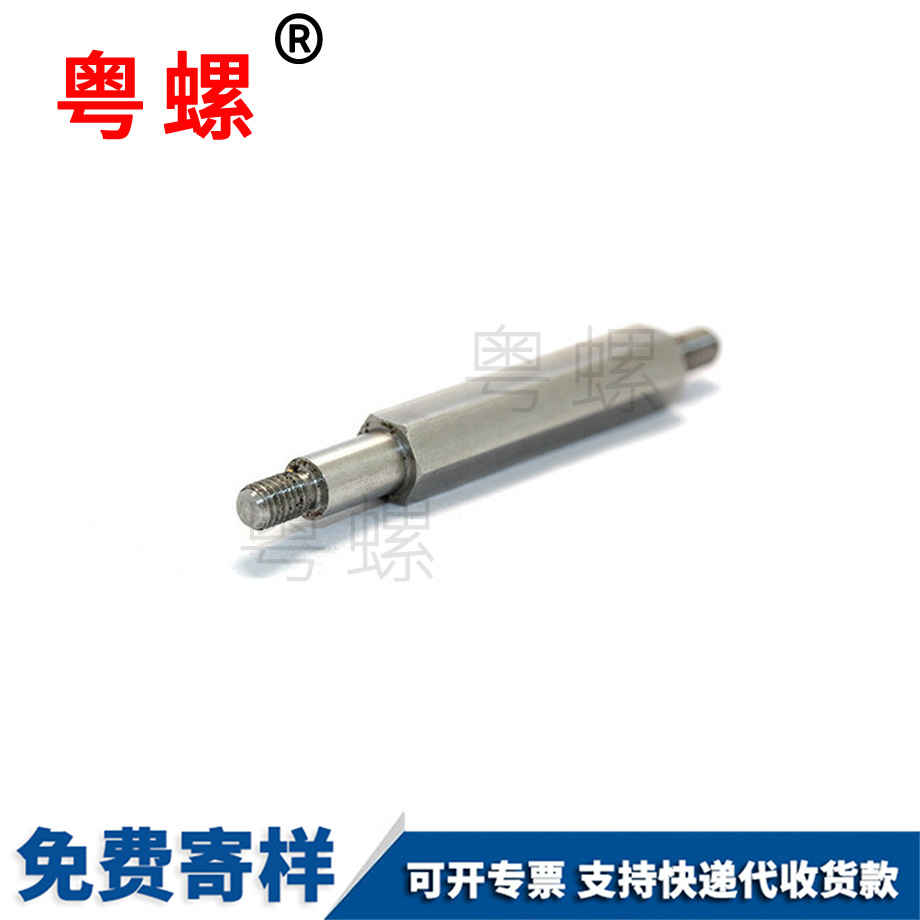 西雙版納六角螺栓