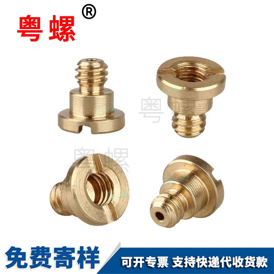 定制左旋綏化圓螺母