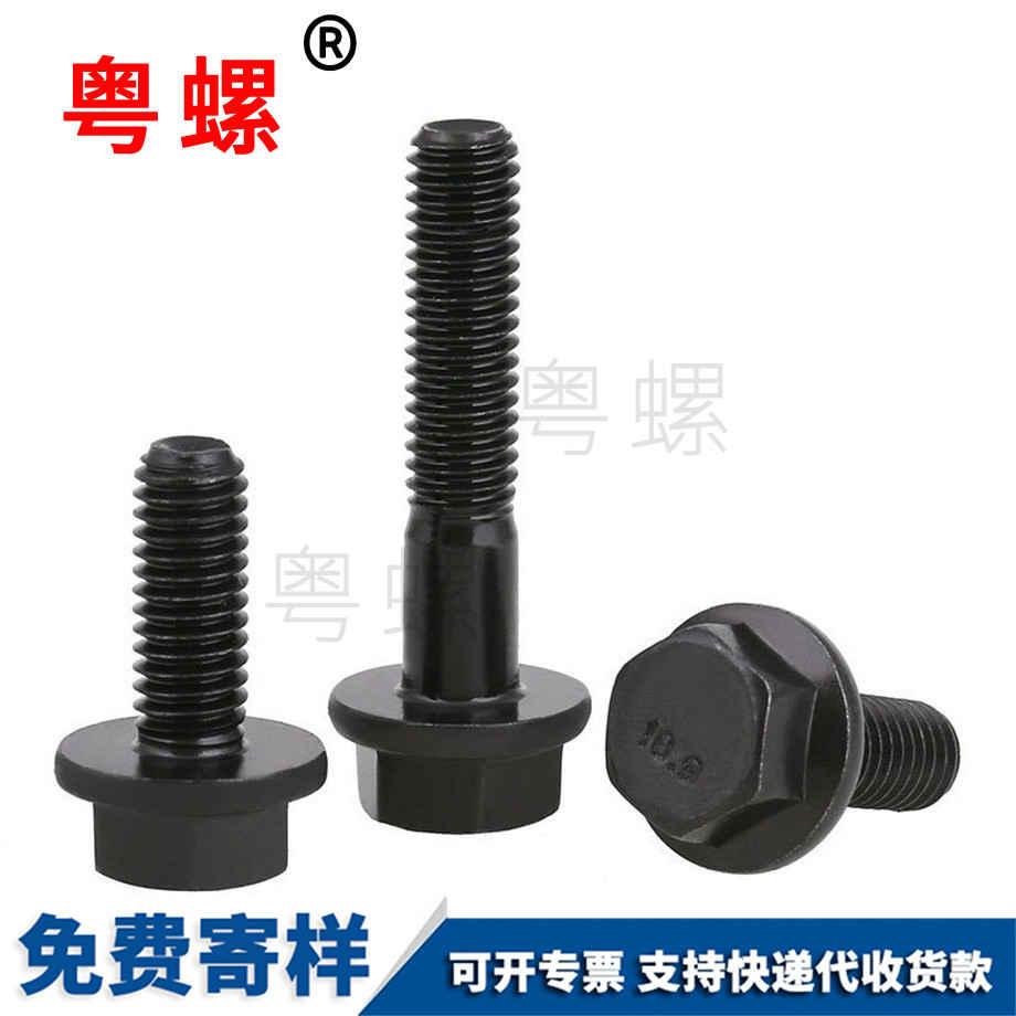 昌都GB5789 昌都GB5789