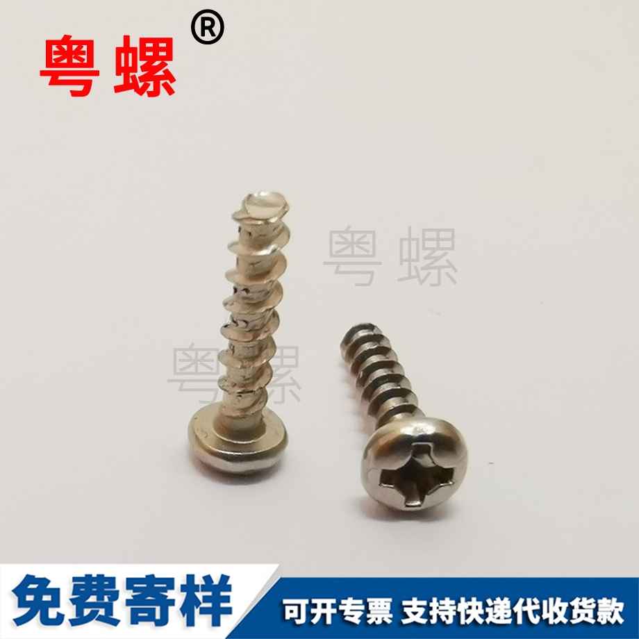 訂制六角牡丹江薄螺母