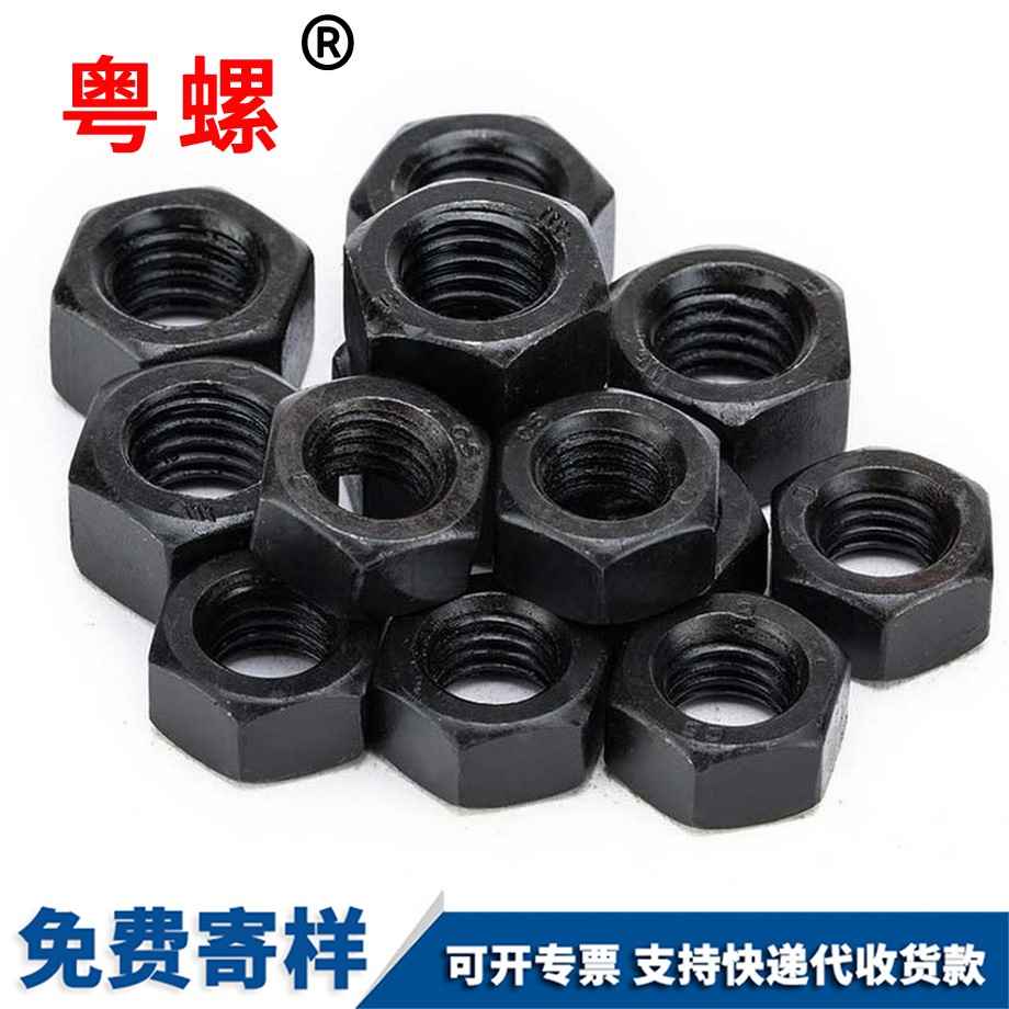 懷化粗牙懷化六角螺絲