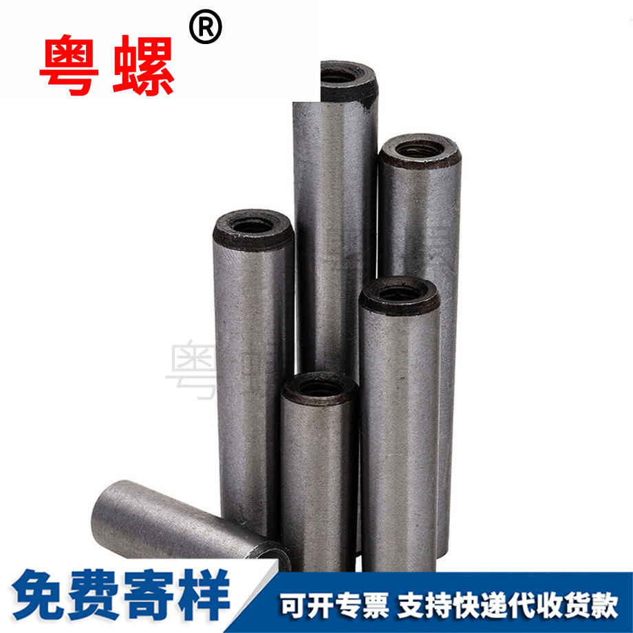 批發(fā)臨滄GB118高強度