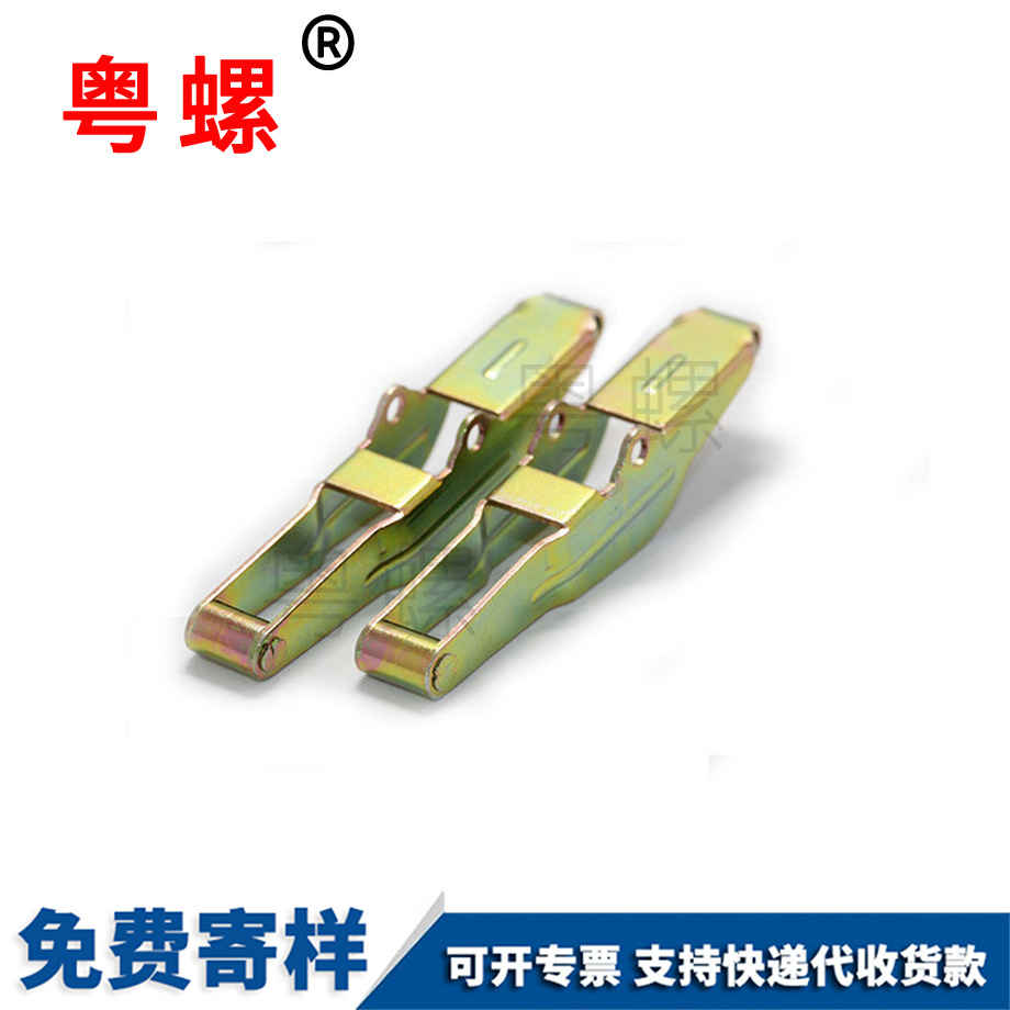 新疆非標異型沖壓件