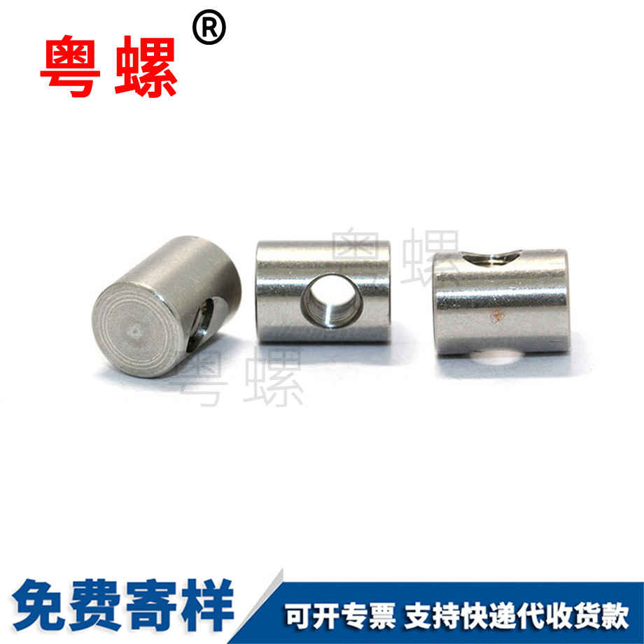 西安遙控玩具圓柱螺母