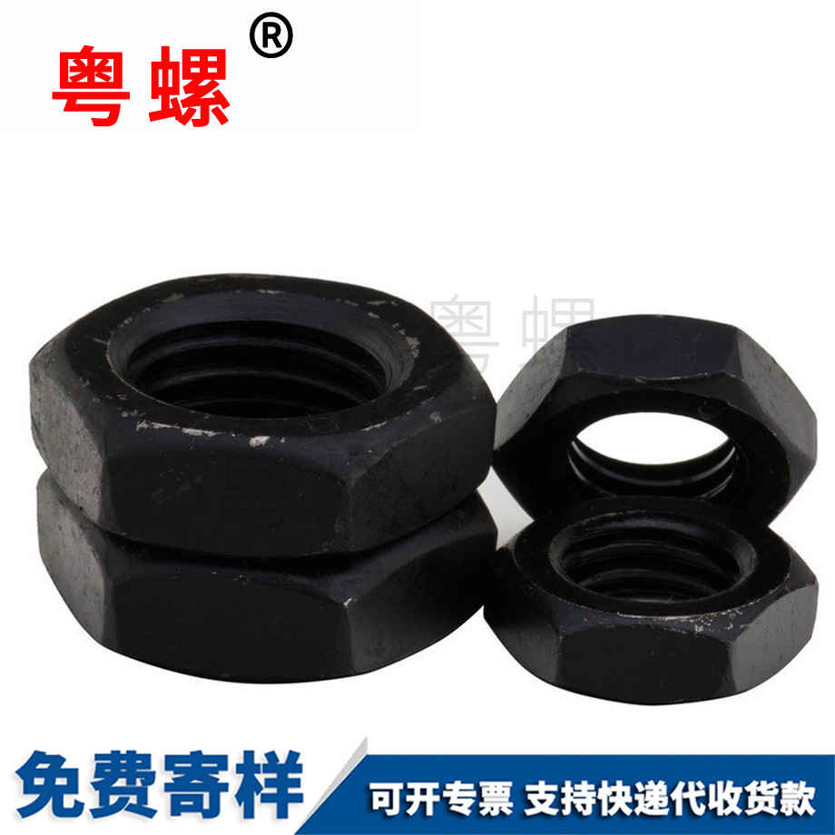昌都GB6173