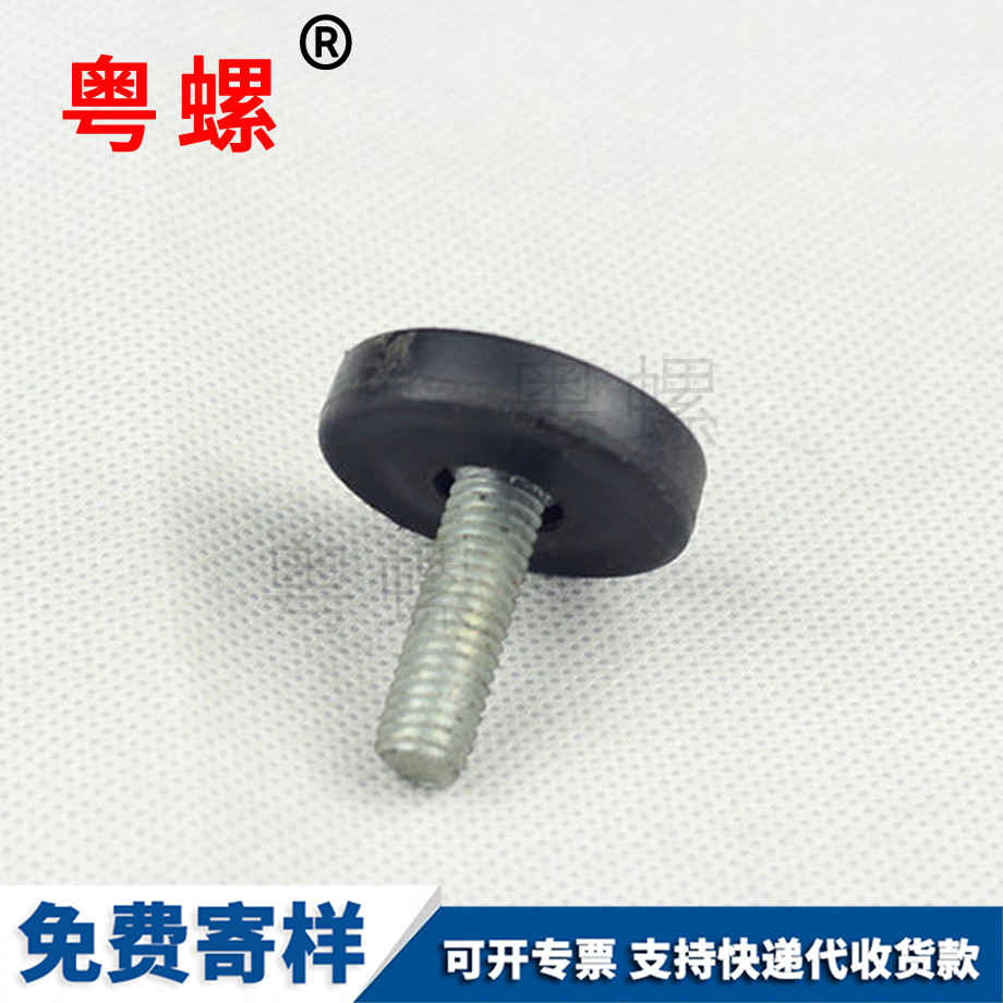 昌都半鋼螺栓