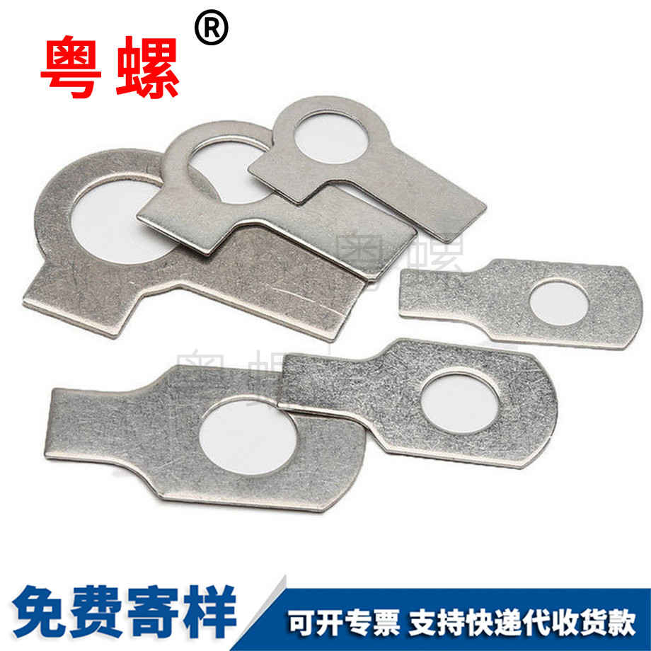 楚雄單耳墊圈