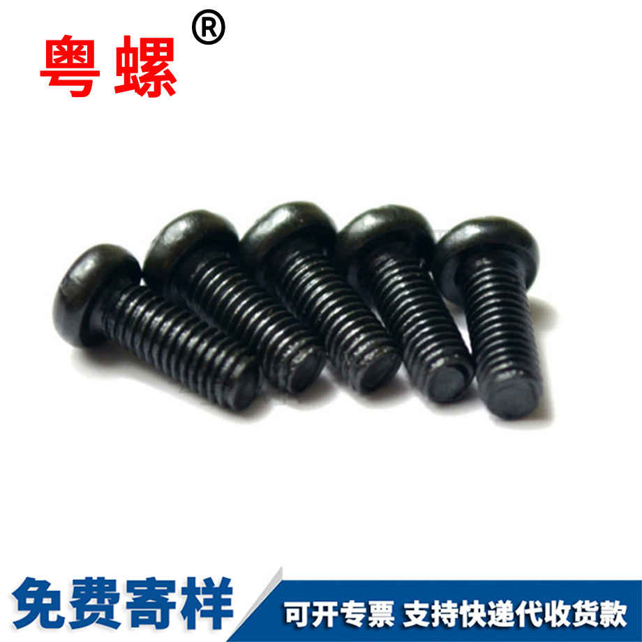 訂做臨滄GB818
