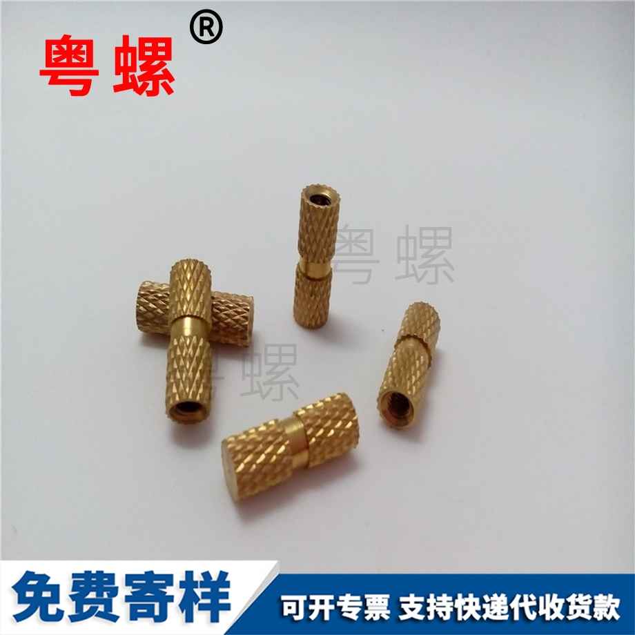 紅河非標(biāo)銅紅河鑲嵌螺母