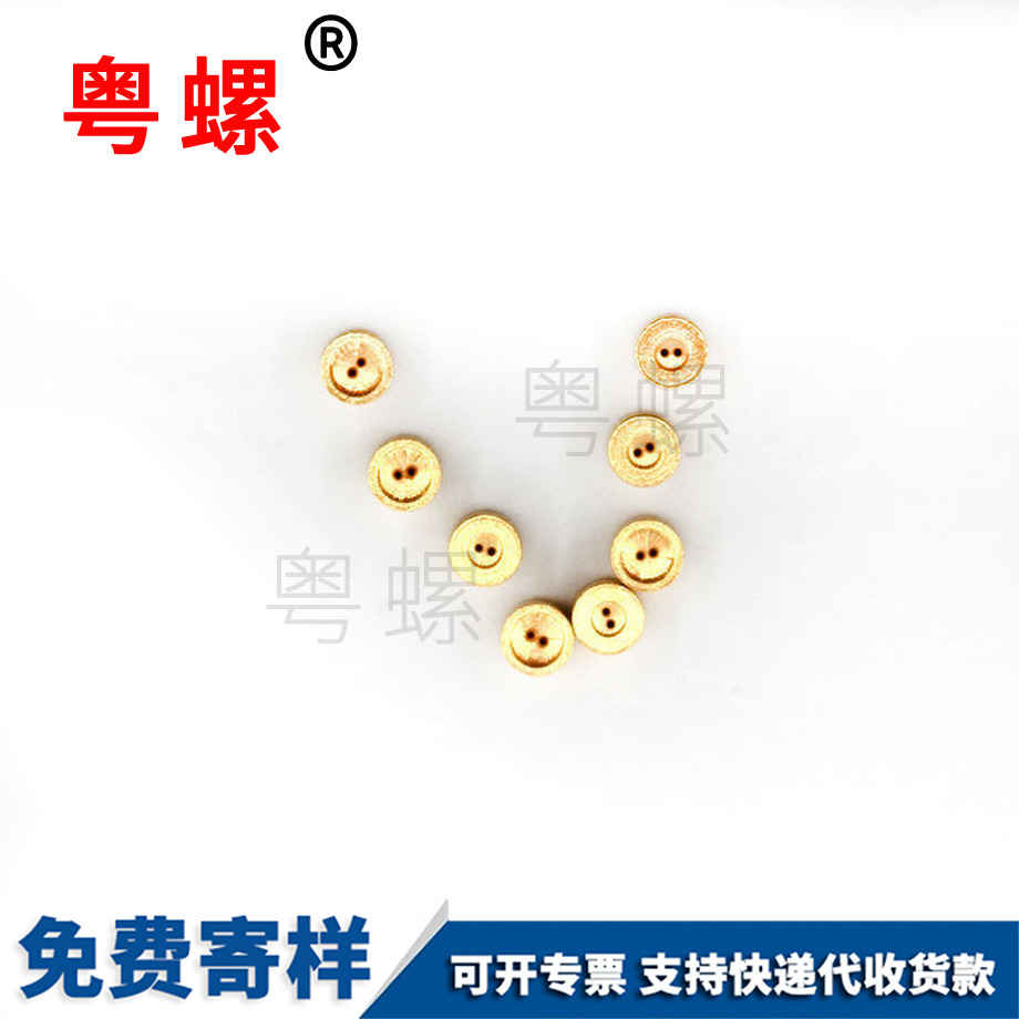 廠家可伐合金鍍金西安堵頭 廠家可伐合金鍍金西安堵頭