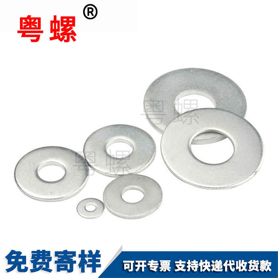 安陽(yáng)金屬螺絲 安陽(yáng)金屬螺絲