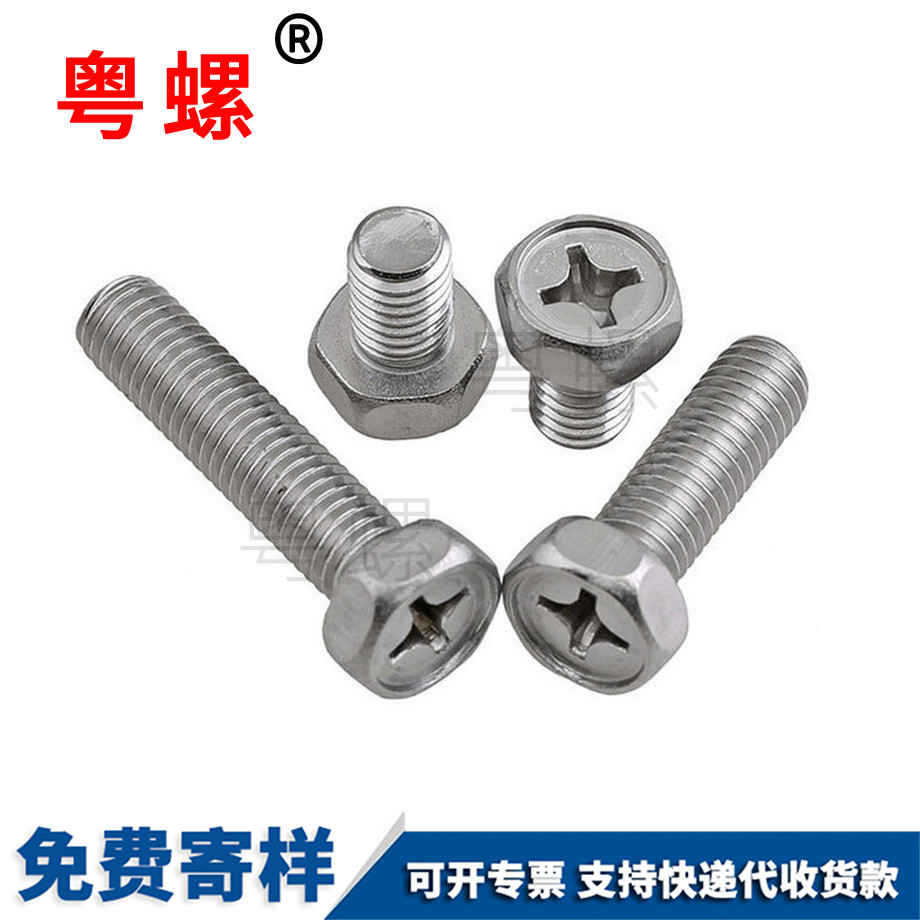 昌都GB29.2 昌都GB29.2