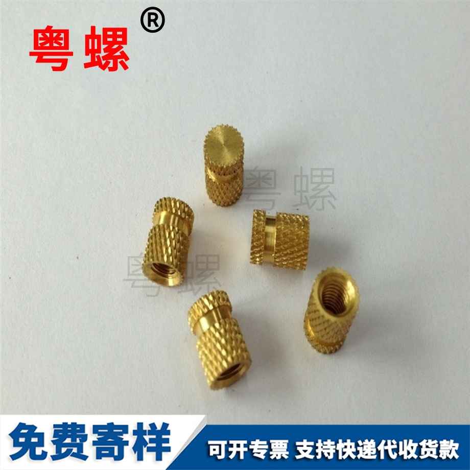 綏化網(wǎng)花綏化銅螺母