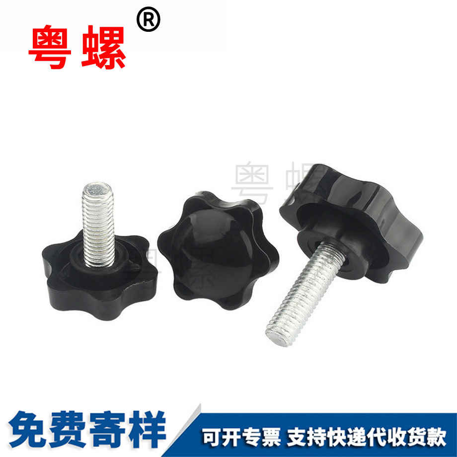 牡丹江手?jǐn)Q螺栓